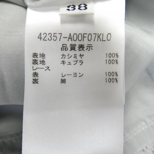 2022年春の - FOXEY フォクシー ワンピース FOXEY ひざ丈ワンピース
