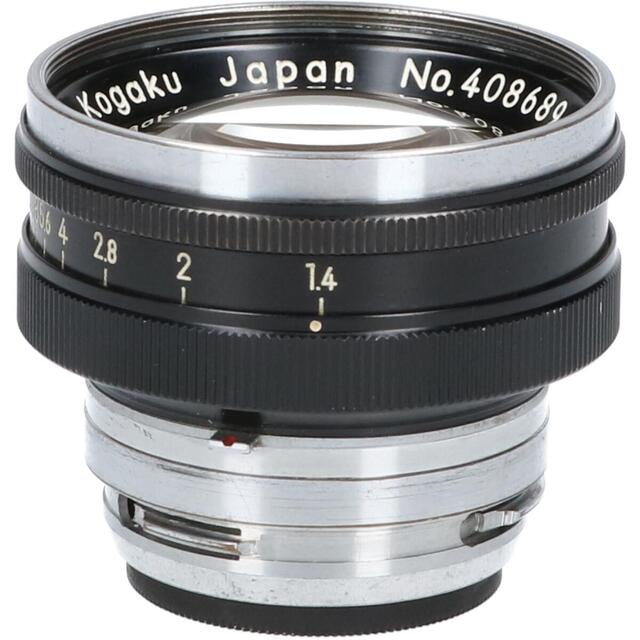 ＮＩＫＯＮ　ＮＩＫＫＯＲ－Ｓ　５０ｍｍ　Ｆ１．４