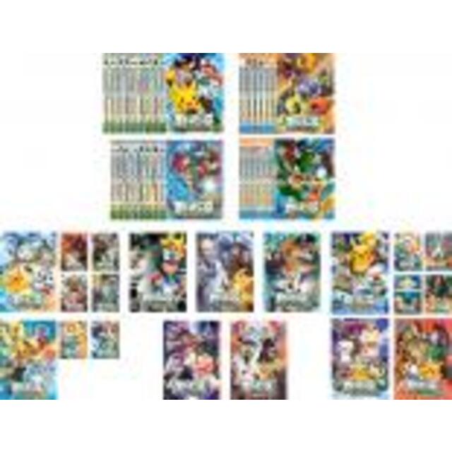 全巻セットDVD▼ポケットモンスター ベストウイッシュ(49枚セット)シーズン1 全17巻 + 2012 全12巻 + シーズン2 全8巻 + エピソードN 全5巻 + デコロラアドベンチャーDa!全7巻▽レンタル落ち製作国日本