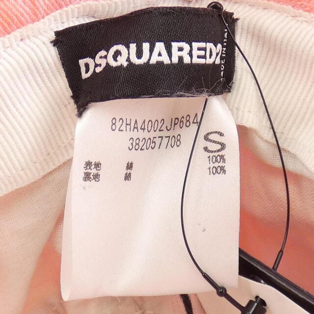 DSQUARED2(ディースクエアード)のディースクエアード DSQUARED2 ハット メンズの帽子(キャップ)の商品写真