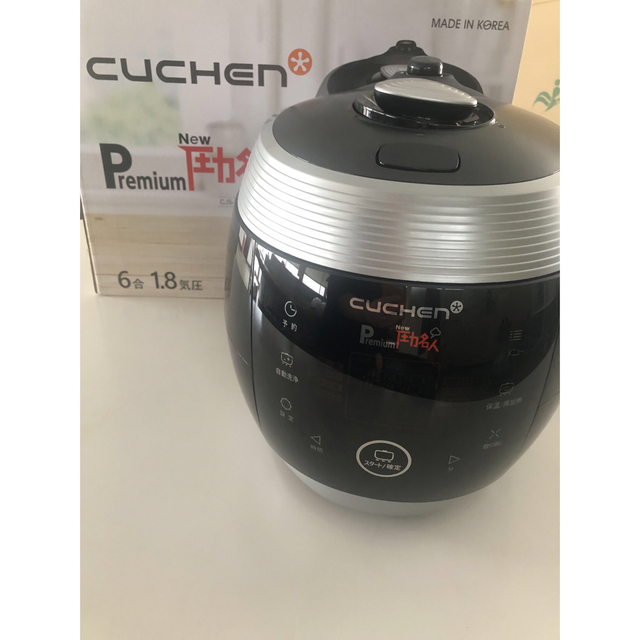 CUCHEN 発芽酵素玄米炊飯器 Premium New 圧力名人