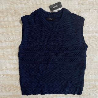 アズールバイマウジー(AZUL by moussy)の♡新品♡ アズール バイ マウジー AZUL bymoussyネイビー ベスト(ベスト/ジレ)