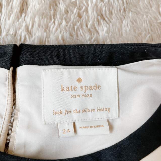 kate spade new york(ケイトスペードニューヨーク)のkate spade newyork ケイトスペード　ワンピース　バイカラー レディースのワンピース(ひざ丈ワンピース)の商品写真