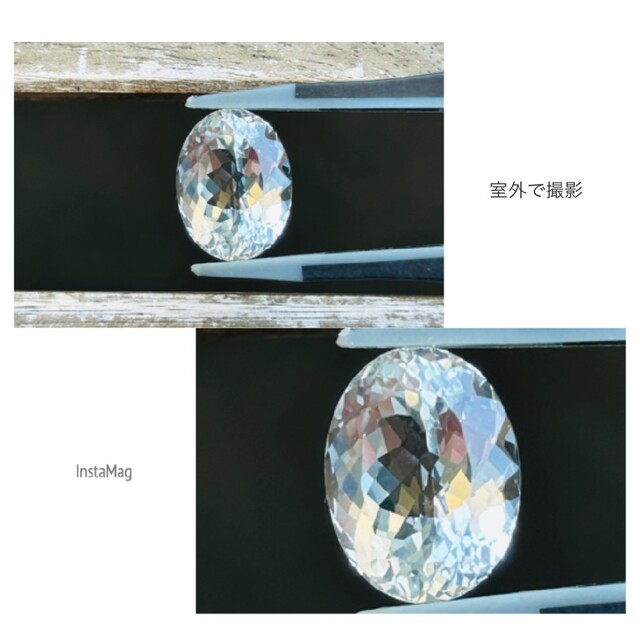 (R0426-2)『非加熱』天然ホワイトトパーズ 11.573ct