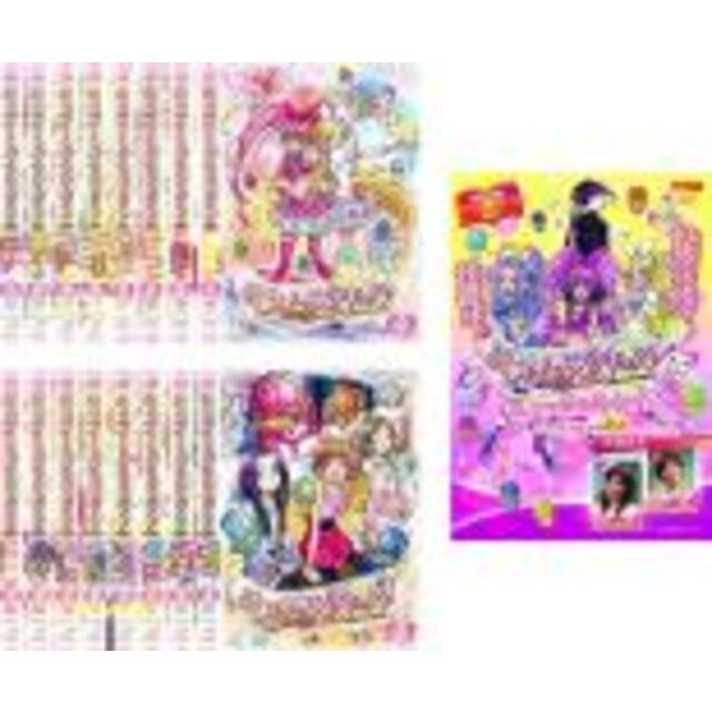 全巻セットDVD▼スイートプリキュア♪(17枚セット)全16巻 + ミュージカルショー ドッキドキ!絵本の世界は楽しいニャ!▽レンタル落ち