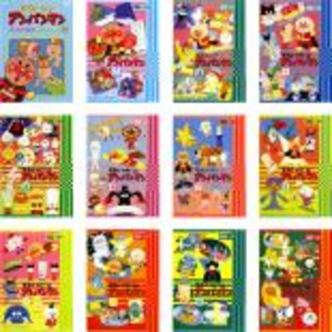 全巻セットDVD▼それいけ!アンパンマン ’93シリーズ(12枚セット)1 シリーズセレクション、2、3、4、5、6、7、8、9、10、11、12▽レンタル落ち製作国日本