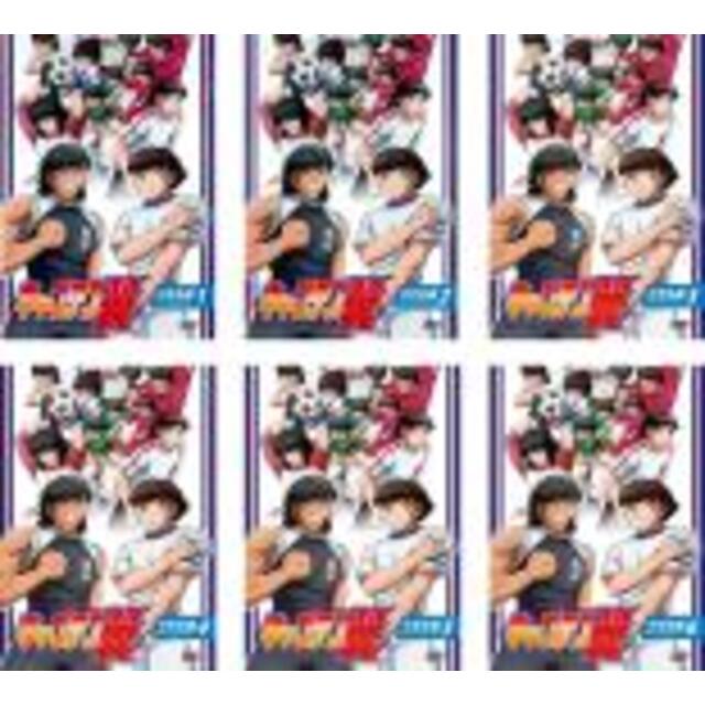 キャプテン翼　アニメ　DVD  小学生編・中学生編 全26巻セット　全巻セット