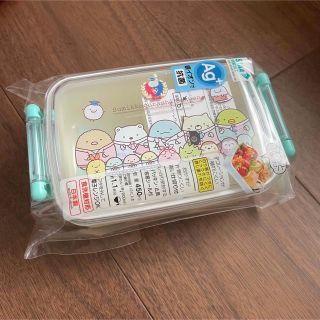 すみっコぐらし　お弁当箱(弁当用品)