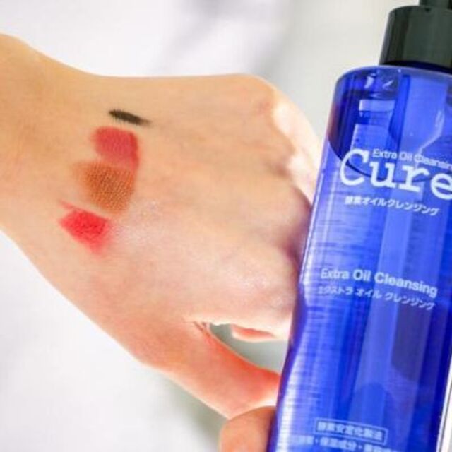 cure キュア エクストラオイルクレンジング 200ml ３本セット 2