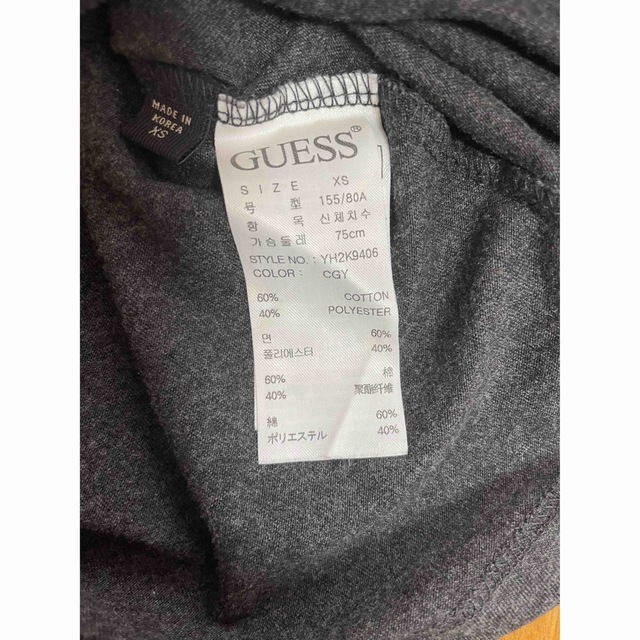 GUESS(ゲス)のguess Tシャツ メンズのトップス(Tシャツ/カットソー(半袖/袖なし))の商品写真