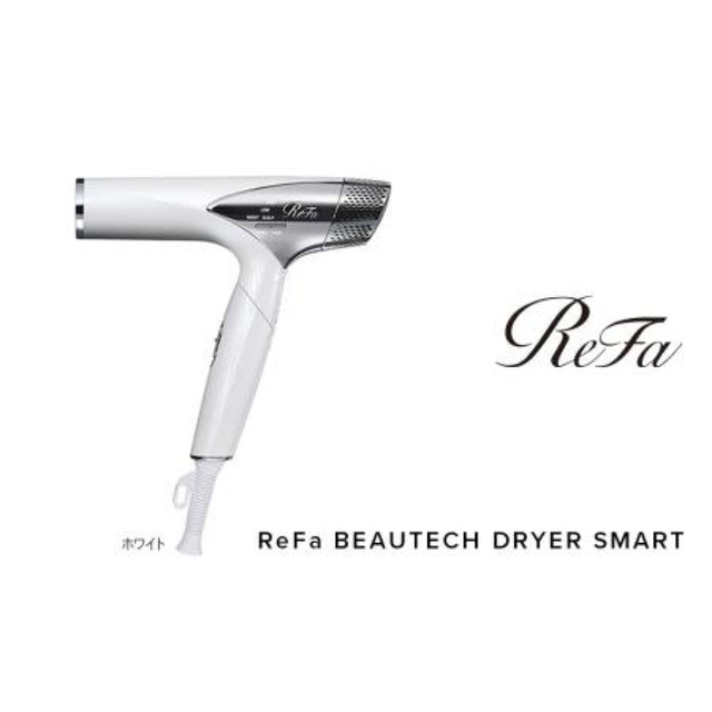 ReFa代表カラーReFa BEAUTECH DRYER SMART