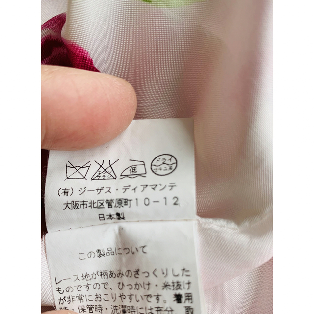 お値下げ！ジーザスディアマンテの花柄ワンピース 9