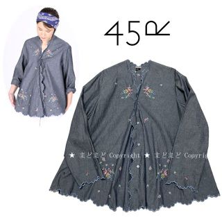 フォーティファイブアール(45R)の専用★45R タペットダンプダンガリーのハンカチーフ刺繍ブラウス 2 花柄(シャツ/ブラウス(長袖/七分))