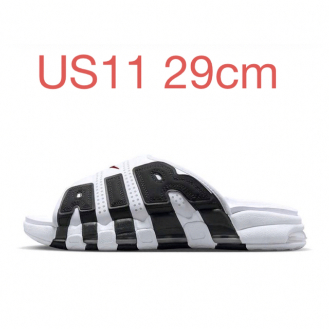 Nike Air More Uptempo Slide 29cm Nike Air More Uptempo Slide 29cm