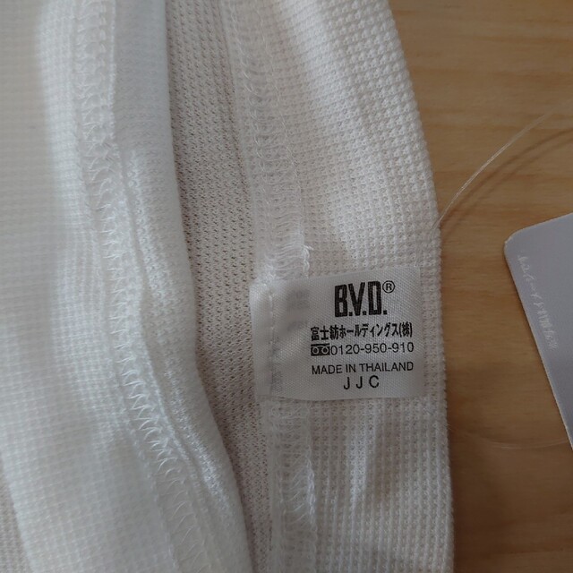 B.V.D(ビーブイディー)の[新品]Ｂ.Ｖ.Ｄ VネックTシャツ メンズのアンダーウェア(その他)の商品写真