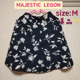 マジェスティックレゴン(MAJESTIC LEGON)の5【極美品】MAJESTIC LEGON 花柄 スカート ネイビー(ひざ丈スカート)