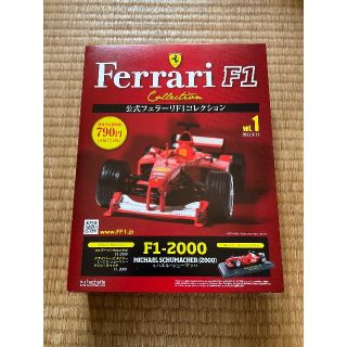 フェラーリ(Ferrari)のFerrari F1公式コレクション　フェラーリ(その他)