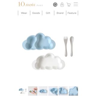 新品☆10mois ディモワ マママンマ プレートセット(離乳食器セット)