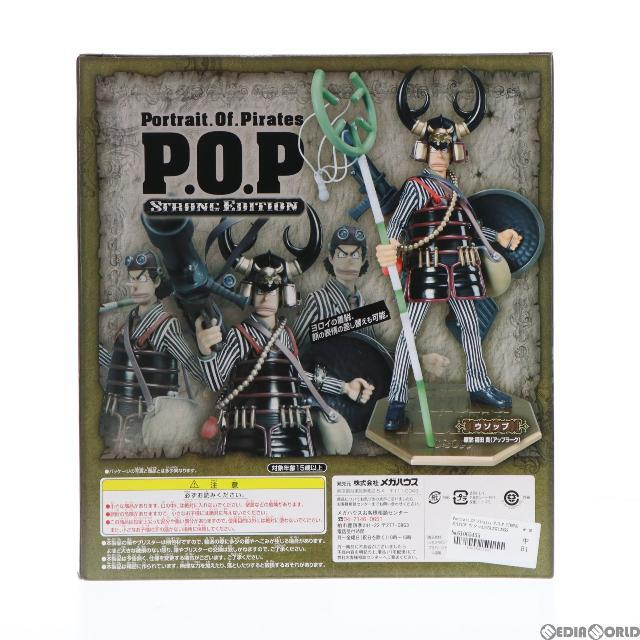 Portrait.Of.Pirates P.O.P STRONG EDITION ウソップ ONE PIECE FILM STRONG WORLD(ワンピース フィルム ストロングワールド) 1/8 完成品 フィギュア メガハウス 3