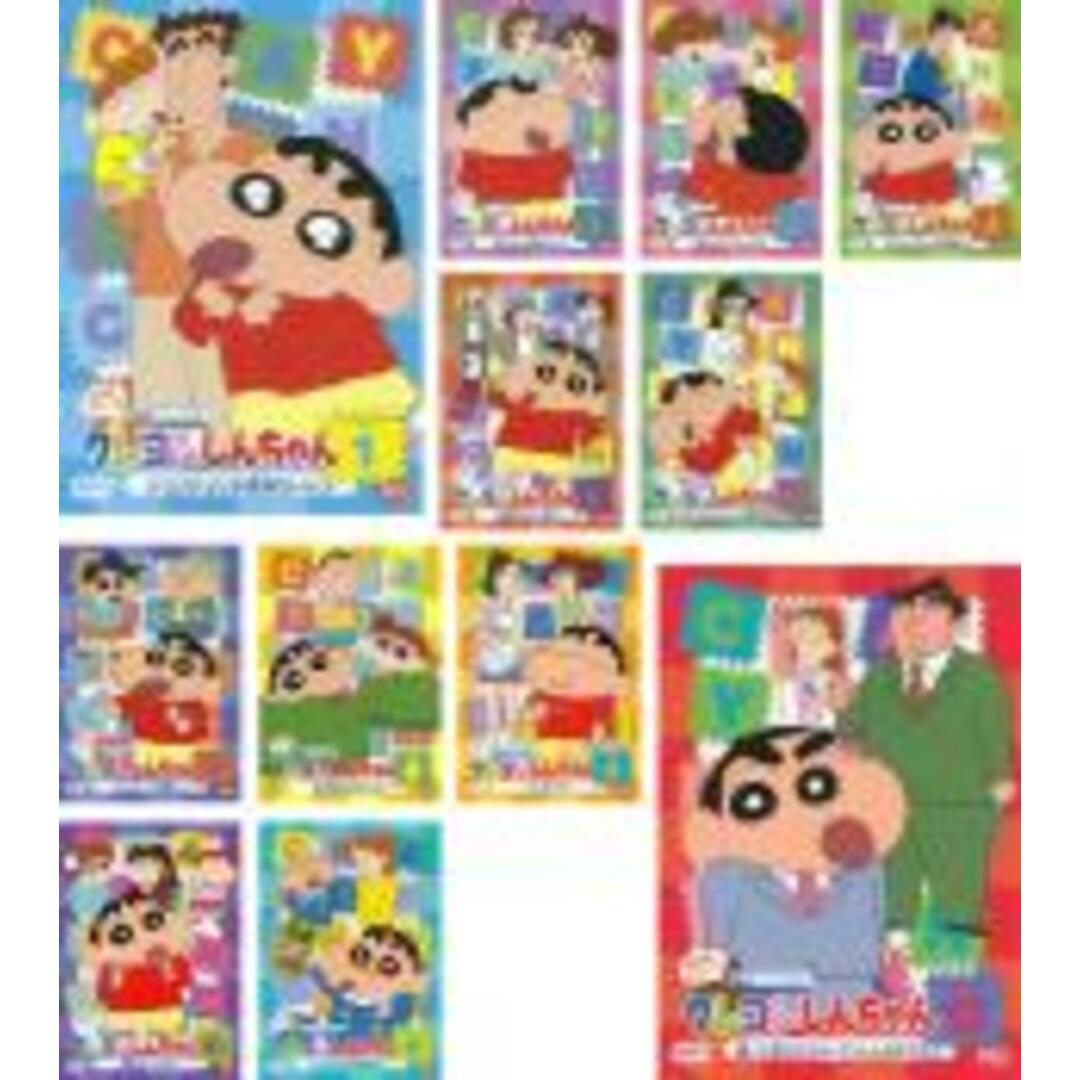 全巻セットDVD▼クレヨンしんちゃん TV版傑作選 第9期シリーズ(12枚セット)▽レンタル落ち