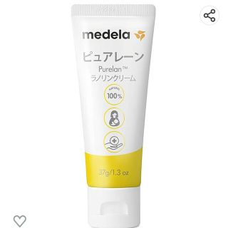 メデラ(medela)のMedela(メデラ) 乳頭ケアクリーム ピュアレーン 37g (その他)