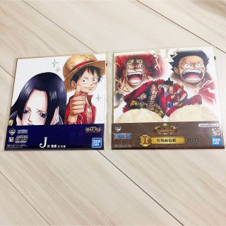 ワンピース(ONE PIECE)のONEPIECE ワンピース 色紙 ハンコック ルフィ キッド ij 名場面色紙(その他)