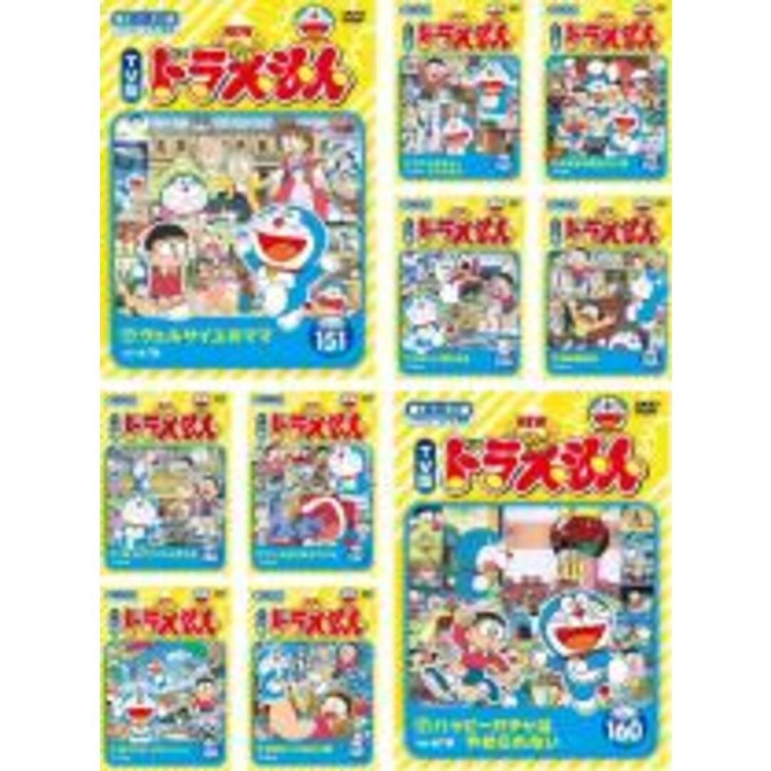 国内即発送】 NEW TV版ドラえもん レンタルDVD 10本セット