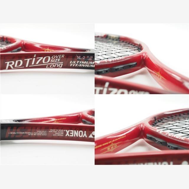 中古 テニスラケット ヨネックス アールディー ティーアイ 70 ロング OS 2000年モデル (UL2)YONEX RD Ti 70 LONG OS 2000