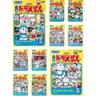 DVD▼NEW TV版 ドラえもん(10枚セット)1、2、3、4、5、6、7、8、9、10▽レンタル落ち 全10巻