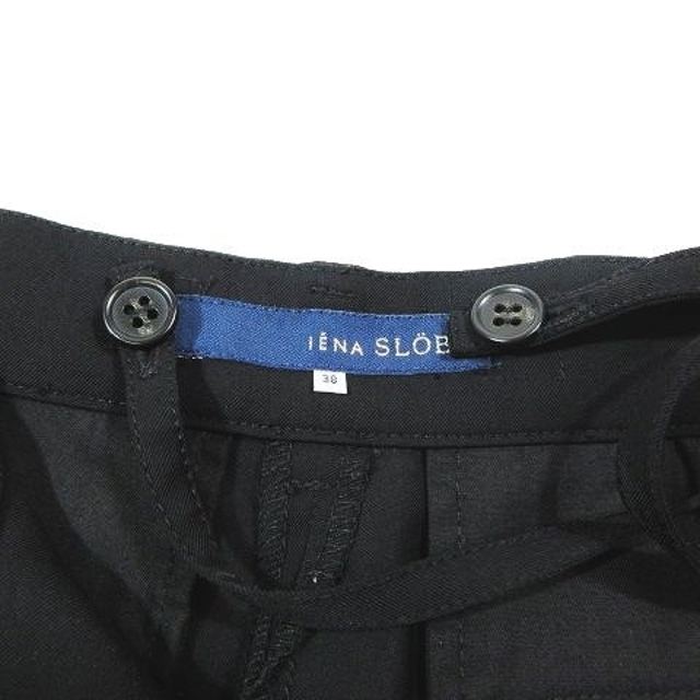 SLOBE IENA(スローブイエナ)のスローブ イエナ SLOBE IENA  ソリビア ツイル サロペット パンツ  レディースのパンツ(その他)の商品写真