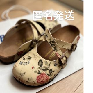 ビルケンシュトック(BIRKENSTOCK)のビルケン　PAPILLIO（パピリオ）37 24センチ(サンダル)