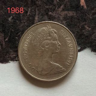 イギリス コイン ( 10ペンス ) 1968(貨幣)