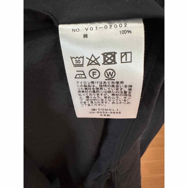 COMOLI コモリ バンドカラーシャツ（navy）Size2 4