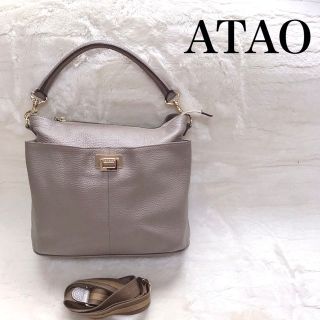 アタオ バッグの通販 2,000点以上 | ATAOのレディースを買うならラクマ アタオ バッグの通販 2,000点以上 | ATAOのレディースを買うならラクマ