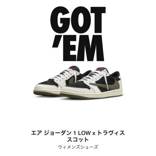 NIKE - nike エアジョーダン1 LOW travis scott 24.5の通販 by hanarin