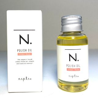 エヌドット(N.（Napla）)の【新品箱付き】N.エヌドット ポリッシュオイル 30ml アーバンローズの香り✭(オイル/美容液)