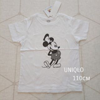 ユニクロ(UNIQLO)のユニクロ　半袖　110(Tシャツ/カットソー)