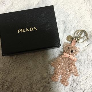 プラダ(PRADA)のPRADAビーズベア キーホルダー(キーホルダー)