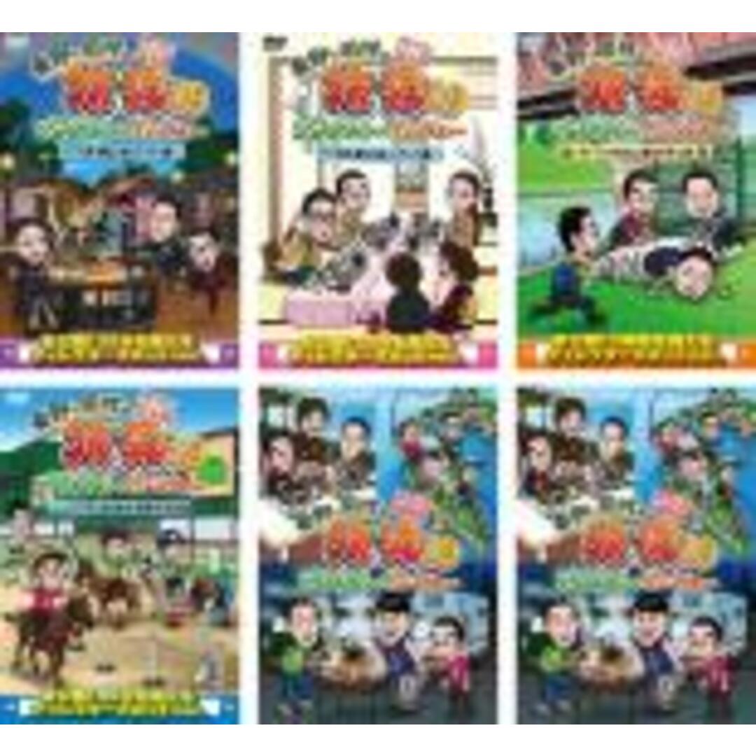 DVD▽東野・岡村の旅猿19 プライベートでごめんなさい…(6枚セット)北陸