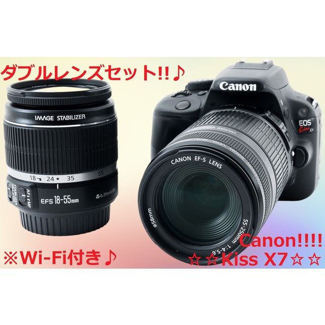 美品♪☆お得なWレンズセット☆ Canon EOS Kiss X7 #5437