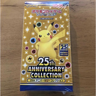 ポケモン(ポケモン)のポケモンカード 25th Anniversary collection 1BOX(Box/デッキ/パック)