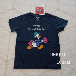 ユニクロ(UNIQLO)のユニクロ　半袖　100(Tシャツ/カットソー)