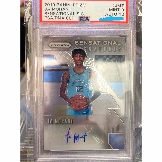 Ja Morant PSA鑑定 9/10 RCサインカード 公式 販売 シングルカード