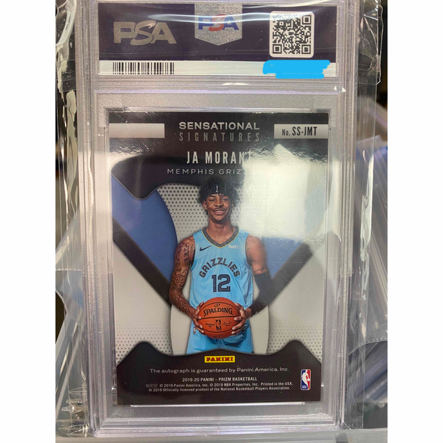 Ja Morant PSA鑑定 9/10 RCサインカード 公式 販売 シングルカード