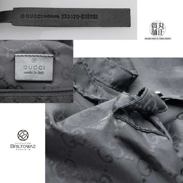 Gucci(グッチ)のグッチ GGエコリュック バックパック ロゴ 223670 黒 ブラック  レディースのバッグ(リュック/バックパック)の商品写真