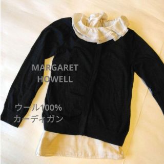 マーガレットハウエル(MARGARET HOWELL)のMARGARET HOWELLウールカーディガン(カーディガン)