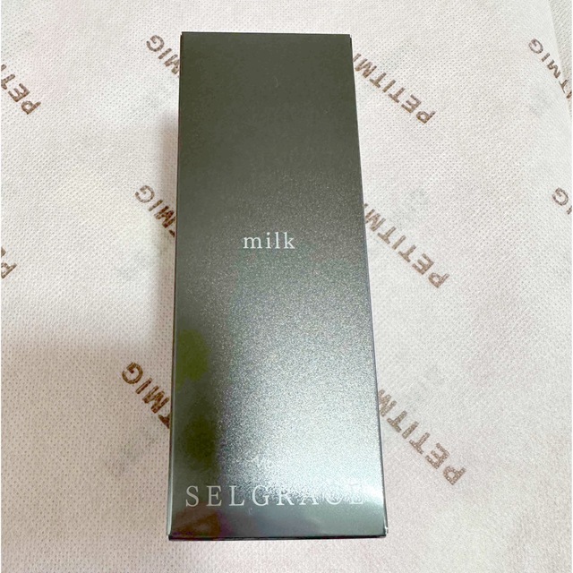 ナリス化粧品 新セルグレース 乳液(高保湿乳液)80ml-