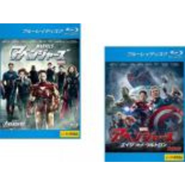 DVD▽アルティメット・アベンジャーズ▽レンタル落ち - 通販 - olbi.com