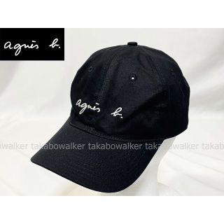 アニエスベー(agnes b.)のagnes b. アニエスベー GT47 CASQUETTE ロゴキャップ [6(キャップ)