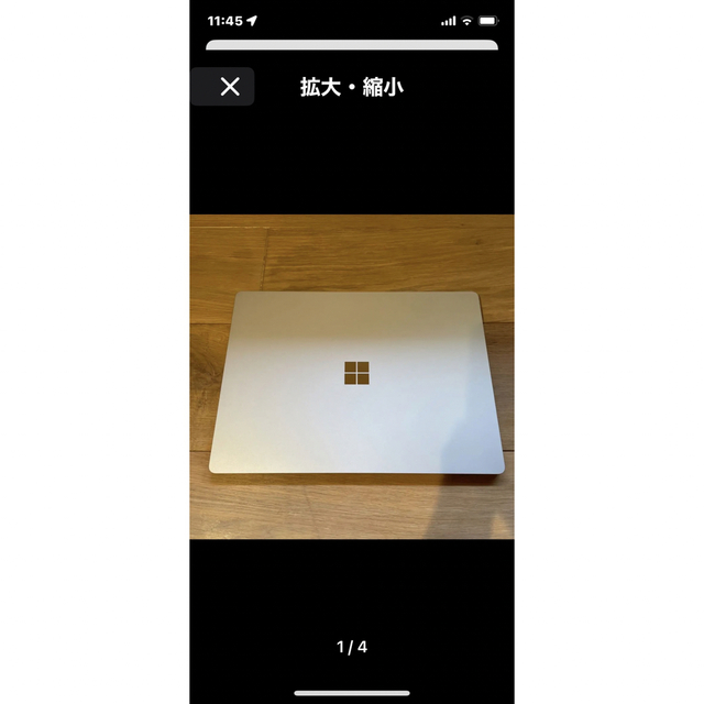 品質満点! Microsoft - 極美品 Surface Laptop 4 ノートPC